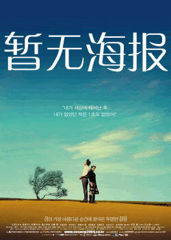 5g影院 github xyz fen